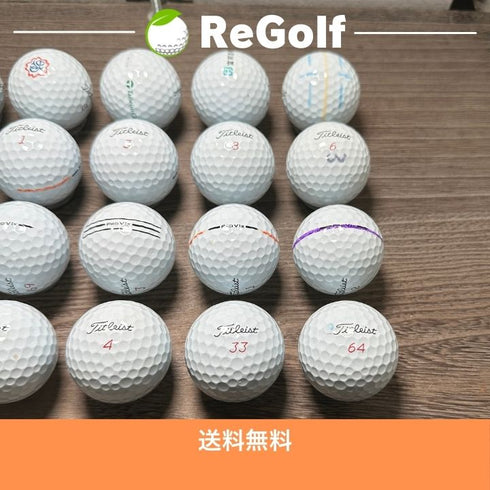 【中古】 【送料無料】 ロストボール タイトリスト Pro V1x ホワイト 2025年モデル 20球 Cランク ゴルフボール リゴルフ